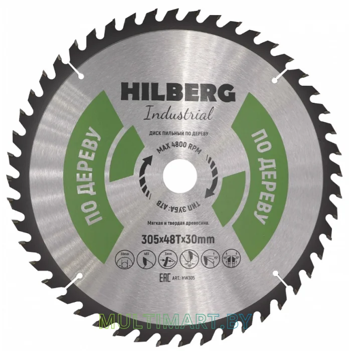 Пильный диск Hilberg HW305